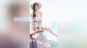 高颜值小美眉女上位啪啪