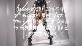 【360稀有资源】香奈儿主题房精选-光头男和短发女友开房啪啪，浓情蜜意主动亲吻口交，女上位自己插穴，对白清晰视角佳