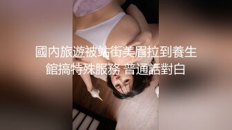 风骚妈妈TS梦梦 儿子爽吗，妈妈的鸡巴和你的两根鸡巴放一起火拼，喷神油想操死妈妈呀，卧槽怎么射那么快！