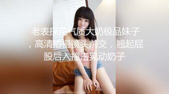 [2DF2] 文轩探花深夜场约了个高颜值性感黑衣妹子啪啪，口交互舔床边抱腿大力抽插猛操 3 - soav(893400-5385819)_evMerge[BT种子]