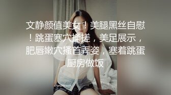 【极品新人 萝莉】小千绪 超顶00后女高舞蹈生 精油按摩诱奸少女 鲜嫩至极白虎小穴 肉棒插入瞬间窒息 绝美淫靡抽刺