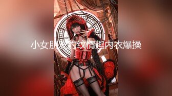 【自整理】P站Nicoli Now  偷偷去操漂亮人妻 蜜桃臀太圆【71V】 (7)