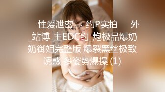 韩国远古情侣自拍偷拍第2弹 情侣床上激战，十分凶猛，无套中出