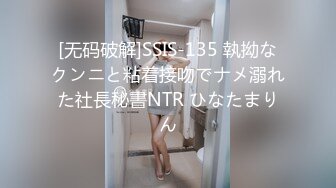 百永さりなの凄テクを我慢できれば生★中出しSEX！ 百永紗里奈