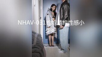 7/23最新 劲爆网红美女黑色镶钻网袜扛腿抽插爆操VIP1196