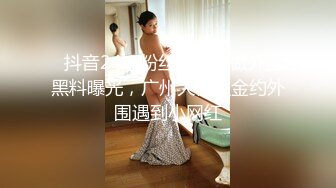 ✿超颜值极品✿台湾网红名媛〖Daisybaby〗黑丝高跟鞋女秘书和主管出差疯狂抽插大量口爆射精极度淫骚