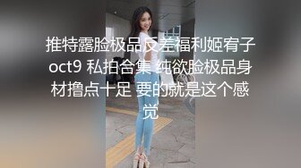 纹身豪乳『孟若羽』哀叫剧情新作《极乐按摩湿》屁眼不可以掰开 但是好舒服啊 三点全露