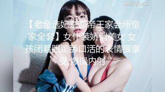 【国产AV首发❤️乌托邦】情欲新作WTB-094