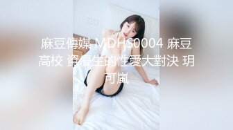 【国产自拍直播】美女很口渴两张口一起喝啤酒