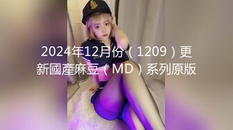 Sm调教少妇，约束带很好用