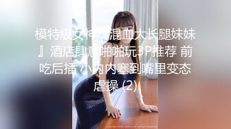 【TW厕拍】商场前景固定视角偷拍十几位年轻妹子❤️围巾妹子爱了爱了