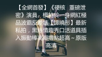 第一视角女上小母狗