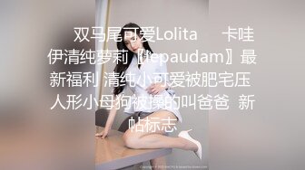 【国产AV首发??星耀】皇家华人正统新作HJ-093 为了和初恋女友做爱 拜托青梅竹马指导我性爱技巧 高清1080P原版