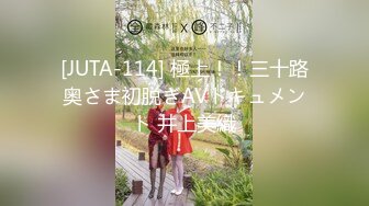 全网火爆广州黑人留学生！去女宿舍逮学妹掏屌狂操『狠货高科技看简阶』