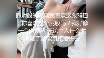 女神小果冻儿智齿圣诞小宠物 娇柔欲滴 大眼好胸 可爱大耳朵