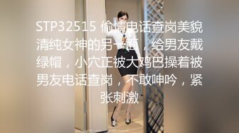 经典流出高级商场厕所TP美女系列11