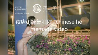 女神泄密，油管坐拥几十万真实粉网红博主【熙百合】私拍第二季，裸体瑜伽、内置跳蛋测试、露点居家活动等特别会玩 (12)