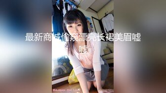 百度云泄密流出 蜜桃臀健身美女穿着情趣网袜被教练后入美臀让他别拍脸