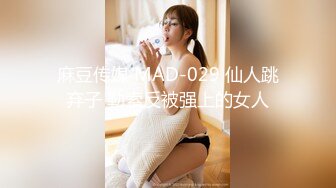 【国产版】[TMW-144 ]乐奈子 混血女优的一日约会 天美传媒