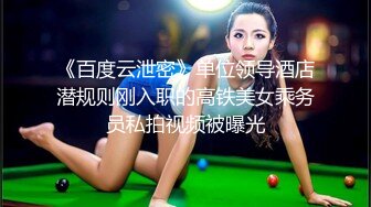 ⚡⚡最新订阅，OF推特25万粉爱健身的撸铁网红【蜜糖】私拍②，表里不一私密生活糜烂，紫薇打炮极度反差是个性爱行家 (4)