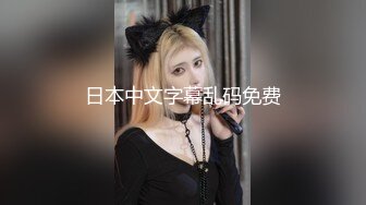 【精东影业-剧情大片】 JD-122《夜勤病栋》上❤️四大美女护士