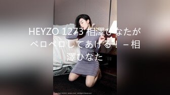 果冻传媒-母亲的新男友三调教女儿被发现母女双飞真过瘾李琼 戚小怜