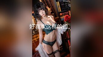 【新片速遞】✿萝莉女神✿ 最美窈窕身材小魔女▌鸡蛋饼▌牛仔御姐完美曲线 蜜臀嫩穴吸精大法 全自动榨汁爆肏尤物