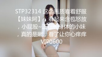 人间尤物 天仙容颜【pr3ttyp1nkpussy】终于等到女神漏逼自慰了，蜜桃臀，粉丝们沸腾 (2)