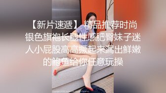 真实偷拍合租美女同事小雪不穿内裤做饭 扫地 微迷摸逼 睡着偷偷玩淫荡小穴 真想操她 完美露脸 高清720P版