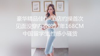   妩媚风情的小少妇全程露脸跟小哥激情啪啪，让小哥亲着小嘴吃着奶子抠着骚逼好多淫水