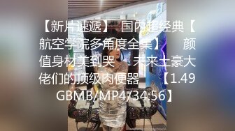   電競酒店帶網癮妹子打LOL,遊戲未打呢,先幹壹炮再說,妹子小B水嫩十足