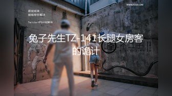 乱L巨作18岁高Z儿子操38岁风韵少妇妈妈超神之作趁Z酒插入--后面醒来-仓皇而逃