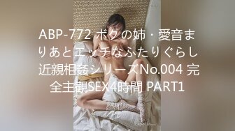 [326NKD-007] 【中出し追跡24時】美巨乳Gカップ！！ヤラセ番組に加担するエキストラ新人女優を偽番組の収録と騙して制裁中出し！