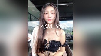 诚约长春美女，后入人妻少妇