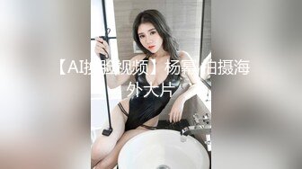 【不纯学妹】宝藏女孩! 天生媚骨~跳蛋自慰诱惑~秒射!【30v】 (14)