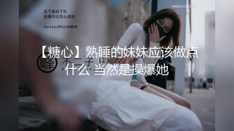 好变态的玩法拳打鸡蛋