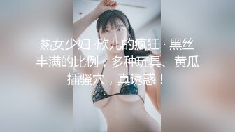 (起點傳媒)(xsj-141)(20230303)奇淫三國之徐庶棄蜀投魏-季妍希