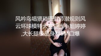    可爱cos女仆坐在大鸡巴上贪婪的摇晃，溢到外面的精液也不放过舔到嘴里全部吃掉