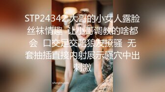 SP站极品国产美女_z_____【134V】 (94)