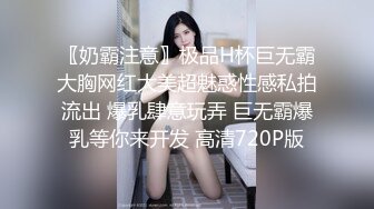 星空传媒XKG146合租的闷骚学姐教我什么叫做爱