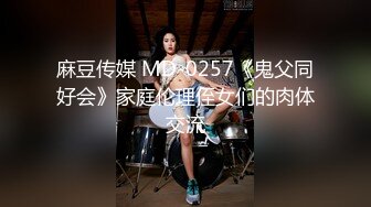 M系妹子专业口