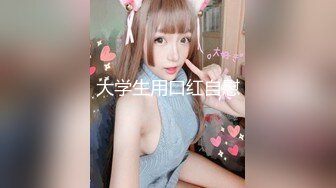 【新片速遞】 无套高清素颜野外大战❤️吃工人大鸡巴【小婉婷】各种姿势后入爆操输出❤️又是超爽愉快的一天~爽死啦！