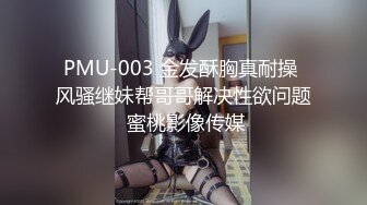 HongKongDoll 玩偶姐姐 Vlog长片系列「一日女友的漂亮姐姐」 花絮预告1