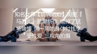 人气探花再现江湖第二弹【91杨小弟探花】，从接人到离开90分钟偷拍全程记录，连衣裙妹子丰乳翘臀，阴毛好浓密性欲强做爱很配合，感觉像是自己在服务她