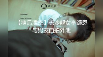 新人，高颜值小姐姐，标准的江南美女，【小蜜娜】，老婆的理想型，独居做饭自慰，白嫩肌肤映衬着黑森林