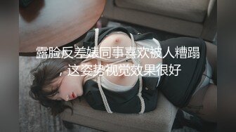 源码自录-无水印-【爸爸的小乖乖 】 大奶子少妇、满嘴淫语，扣逼高潮流水， 6月5-6月15合集【36V】 (20)