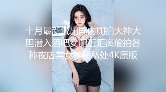  反差小骚货 淫乳女神下面有根棒棒糖JK魅惑小可爱，娇嫩小蜜穴被大鸡巴哥哥狠狠的捅