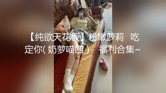 淫猥苗条身躯与粘着施术让人持续射精的人妻回春按摩 让勃起肉棒逃不掉的欲求不满妻