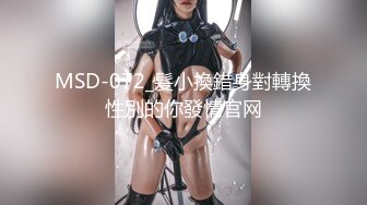 约了个白衣妹子，翘屁股特写口交近距离抽插猛操