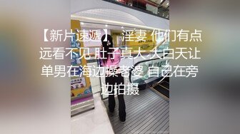 滴蜡爆干大三嫩妹，疯狂娇喘乱叫主人